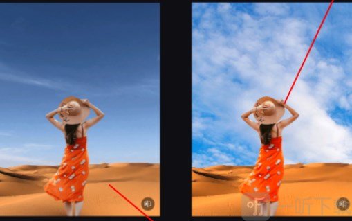 醒图抠图怎么调整背景 醒图换照片背景方法